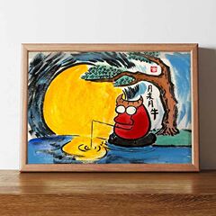 月來月牛搞笑掛畫相框創意越來越牛月亮擺件裝飾臥室生日閨蜜禮物