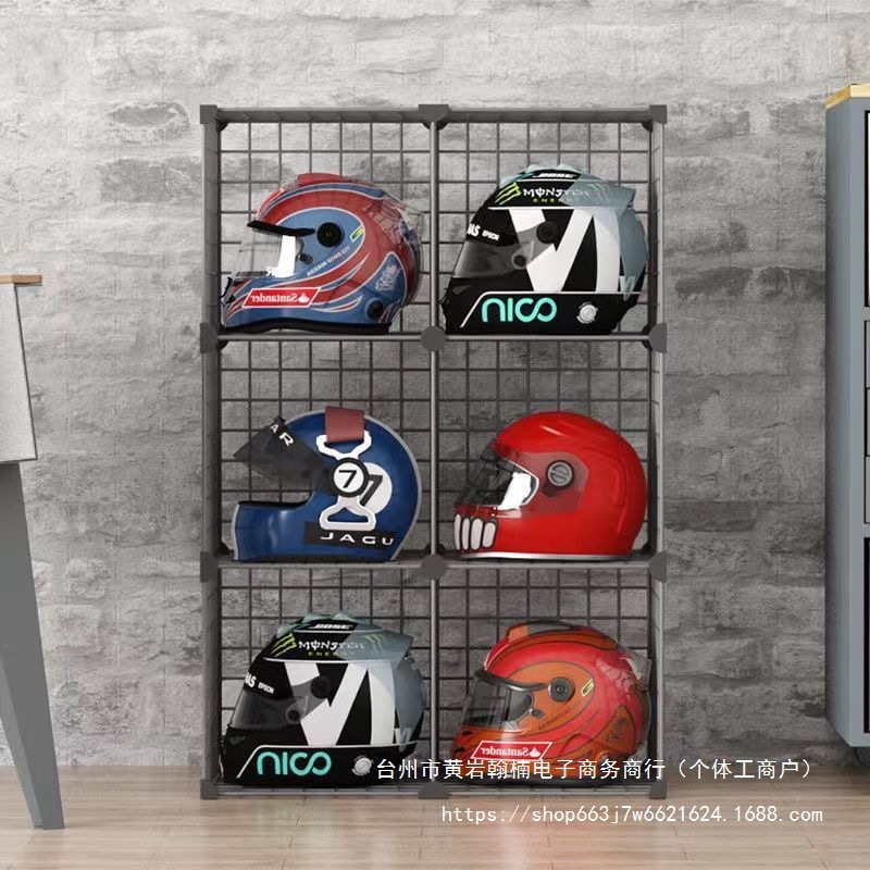 摩托车头盔架电动车电瓶车帽架子摆放架家用帽架帽托收纳架子无