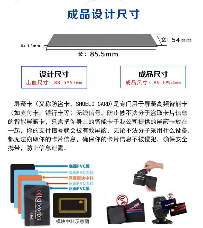 9474789886_934423654