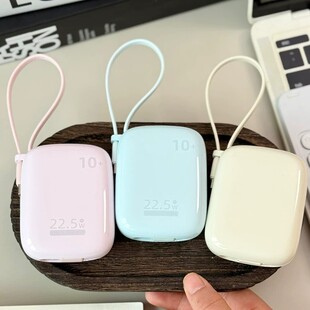 ���S23�Ƅ��Դ22.5w����늌�10000mAh��늾ۺ����p����y����