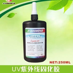 PET���ճ������̫���늳ذ��������uv�z���� �^�����m��늕��z