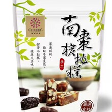 �Ї�̨�����Ҡ����ϗ������ʸ��ֹ�������ʳ��؛�ͶY250g