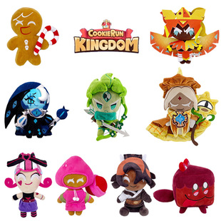 �羳��ƷShadow Milk Cookie Plush�ϵ��Ů��ë�q�Α���߅��ż