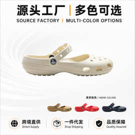 Classic Ballet 芭蕾洞洞鞋夏季透气防滑包头凉鞋轻便百搭休闲鞋
