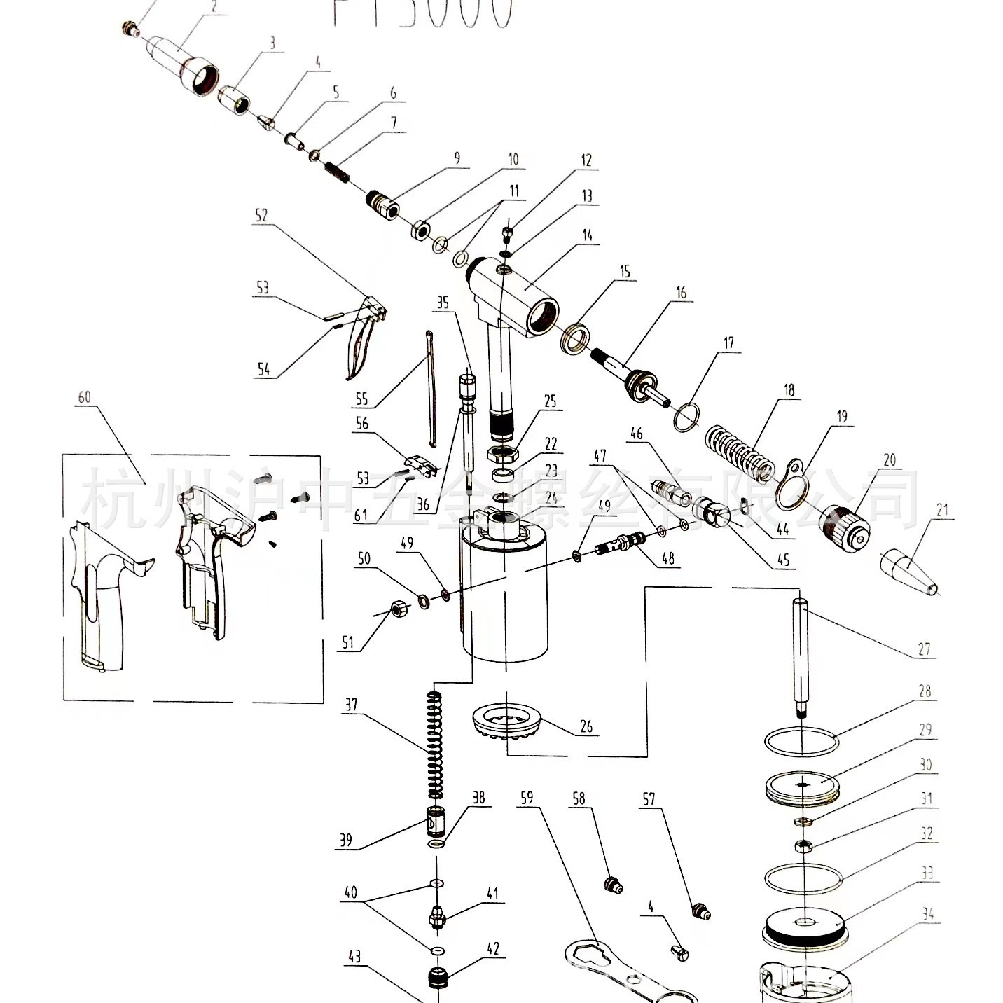 原厂正品安字牌PT5000气动拉铆枪配件