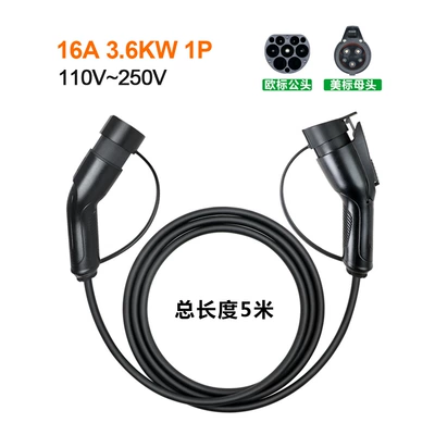 Vehicle Adapter, Elektrikli avtomobil şarj cihazları