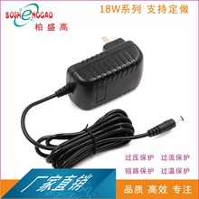 15V1.5A����m�����^ETL,CQC,UKCA,CE,3C,KC,PSE,BSMI�J�C15V�Դ
