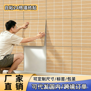 ��Ű堝�N�����b�����ճ����ľ�y�N�����ⷿ�����N��ɴu�NƬ