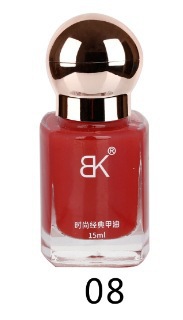 BK nuevo esmalte de uñas de color sin hornear aceite duradero no pelable blindaje de gran capacidad color desnudo botella de tienda sólida 15ml
