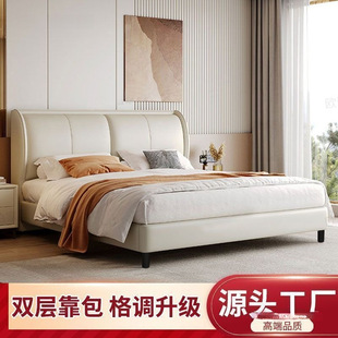 ��ʽ�p�˴����Դ�2��1.8�p��؈צƤ���鴲�F�����sС����1.2m��