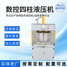 ��������Һ���C���{�����ܷ�ĩ�����͉��C���~u�ŷ������C�S��