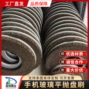�����֙C����ƽ��ëˢ�P�֙C�w��3D�߹�A�Pˢ����ĥƤ�A�Pˢ�S��