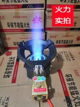 �ͻ������Æ���Һ������Ȼ��ȼ��ú�����и߉����٠t�����̫��