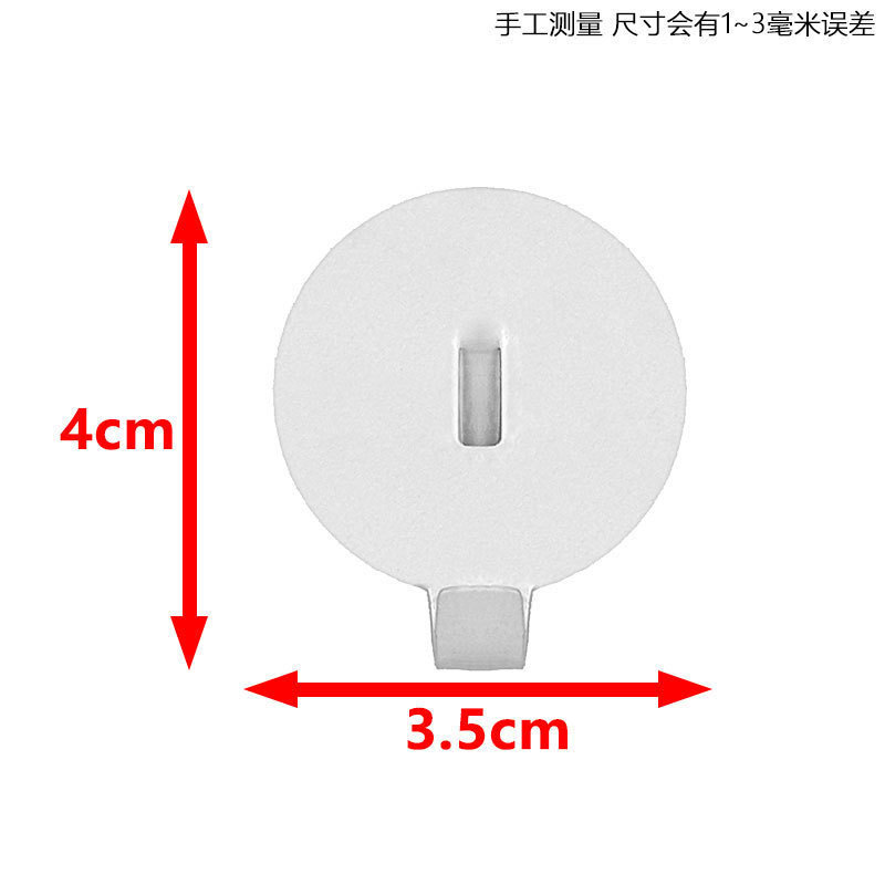穴の板のフックの専用の部品の丸い穴の通用する金属の磁気は物の棚の机を吸収してdiyを掛けて釘を掛けて電気競争します。|undefined