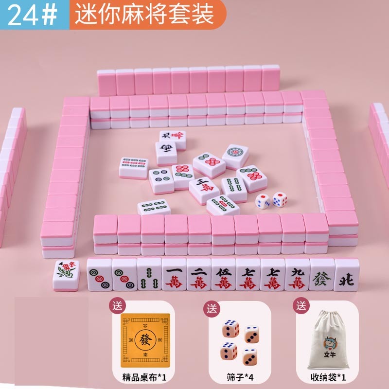 Mini mahjong al aire libre viaje de acampamiento dormitorio conveniente 20 30 pequeño lindo fabricante de mano frotadora