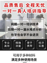 大黄测漏水仪器高精度自来ppr水管道地暖卫生间房屋漏水点检漏仪