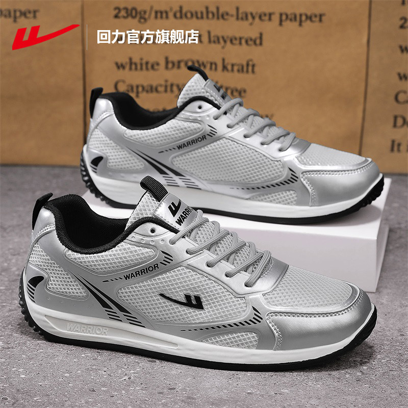 Warrior Official Flagship Store A-Gan Men's Shoes 2026 New Summer Mesh Sports Shoes Breathable Thin Running Shoes for Men Warrior Official Flagship Store A-Gan Men's Shoes 2026 New Summer Mesh Sports Shoes Breathable Thin Running Shoes for Men