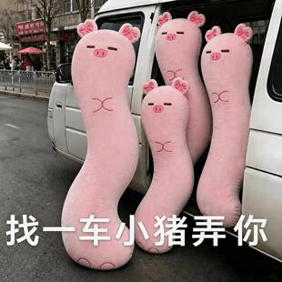 �¿��ЋD���^�o����˯�и�����u����ŤŤ�i�L�l����Ů���A������