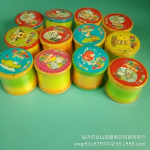 Wholesale Kidsren's Educational Science and Education Toys Rainbow Circle Rainbow Circle Supply