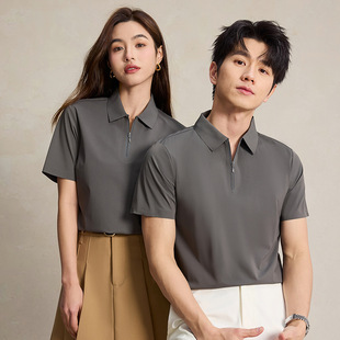 7A Anti-Uv Antibacterial Cool Half-Zip Sports Women's Short-Sleeved Tops T-Shirt Men's Summer Couple Wear Quick-Drying Workwear