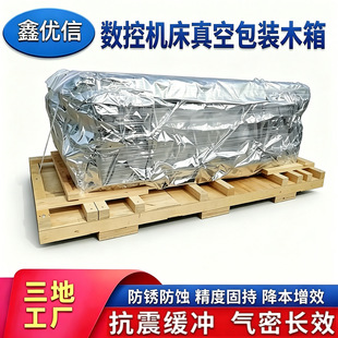 �����Д��ؙC����հ��bľ�䔵�ؙC�����P������������L�S�Ҷ���