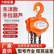 �������JС�͵���ք�1/2/3/5���������ص����J�����ӱ�