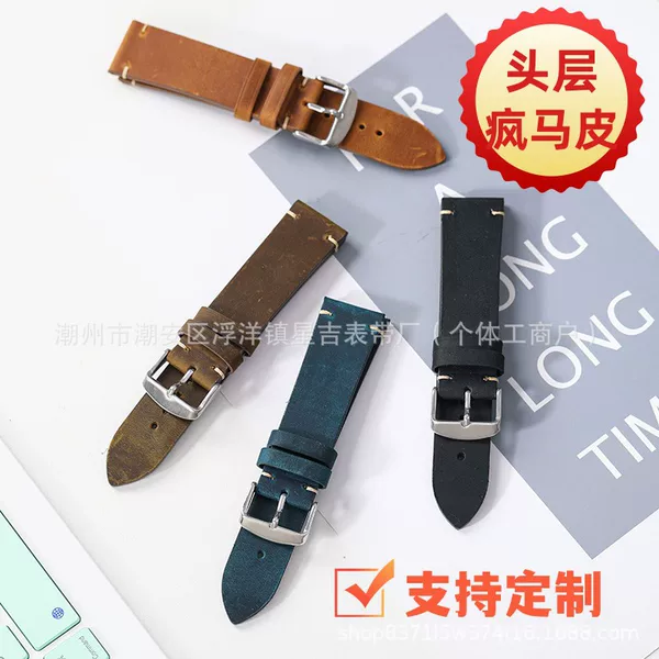 Crazy Horse Leather Watch Strap First Layer Genuine Leather Oil Wax Retro Watch Strap Huawei Neutral Watch Strap 18/20/22/24