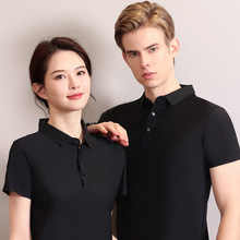 ��ɫPOLO��Ů���䶨 ������T�����I�\�]�\�����eT���ļ�����ӡ