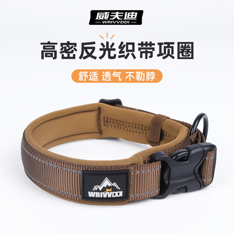 Collar de perros ajustable collar de perros reflectante de nylon collar de perros a prueba de explosiones de tamaño medio collar de perros de color sólido