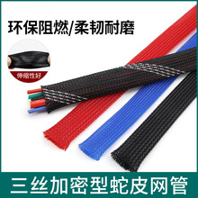 PETsW׹16mmsƤWƷ|W푾|o1