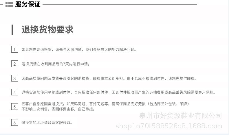 详情-02.jpg