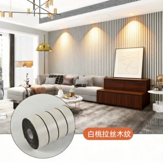 3d立体墙贴仿格栅木纹装饰墙纸自粘防水防潮客厅卧室家装满铺壁纸