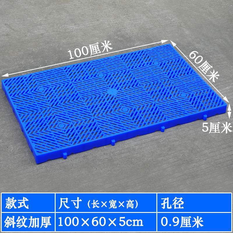 능직 특대 100*60* 5cm [핫셀링 모델]