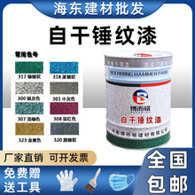 �N�y�Ứ�y���Fˇ���|������I�T�ڗU��Cе늙C�Ըɽ��ٷ��P����