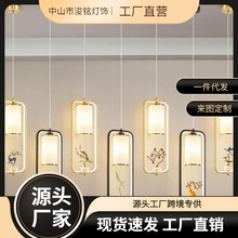 ʽ^С̖Ҵ^͏d̨^PЇL