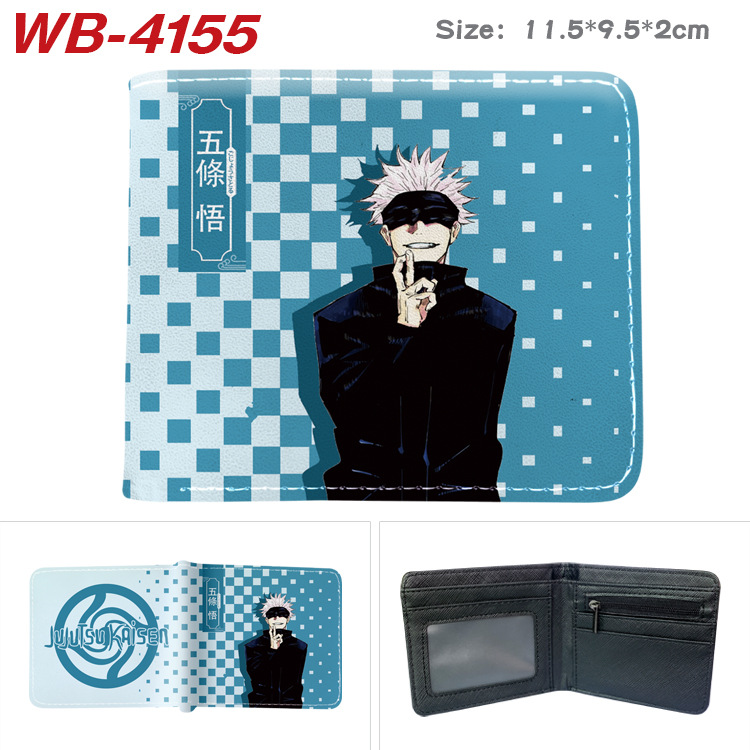 WB-4155A