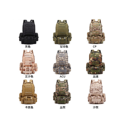 Oxford cloth multifunctional outdoor mountaineering combination backpack marching camouflage travel large capacity tactical backpack men's model