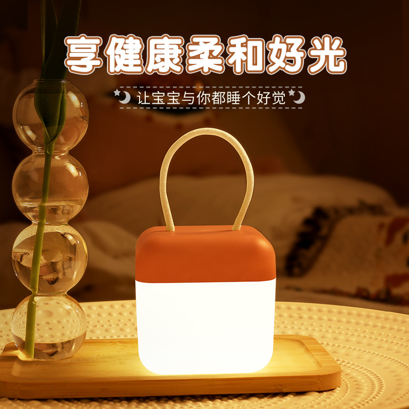 Creative baby sleep small night light LED rechargeable remote control bedroom bedside decoration atmosphere small table lamp wholesale