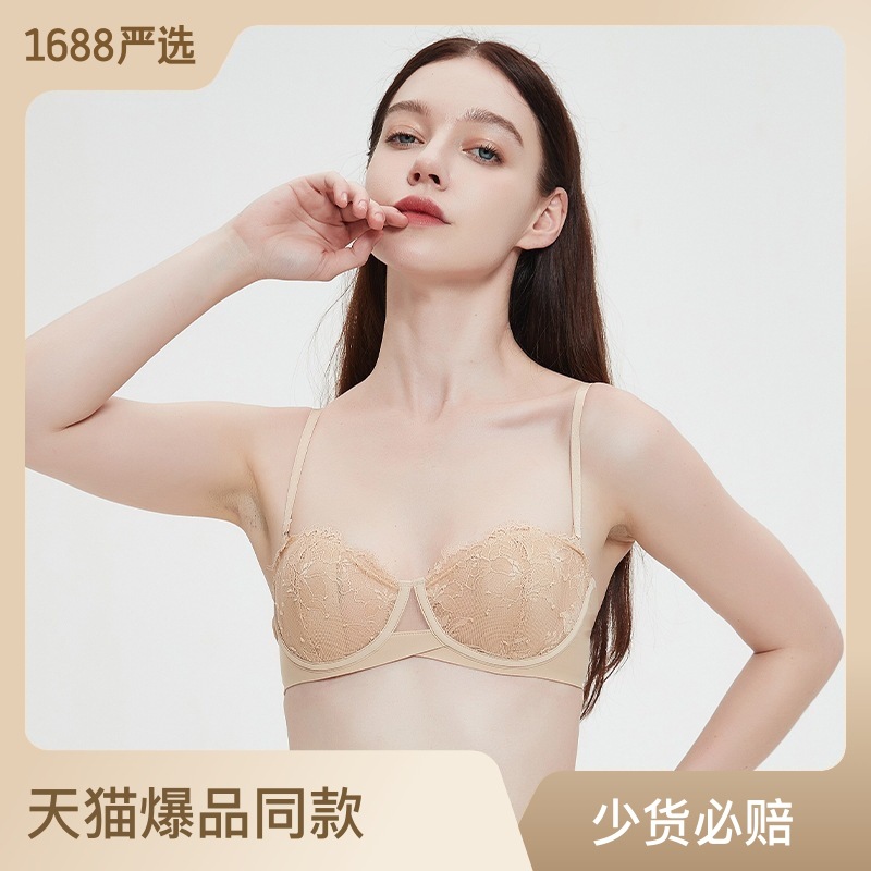 Direct Selling Strapless Thin Bra Lace Soft Cup Bralette for Women Spring and Summer Small Bust Sexy Bra Set