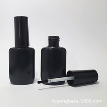 15ml塑料带刷瓶 遮光避光黑色PE扁瓶 毛刷瓶化妆水小样瓶 带内塞