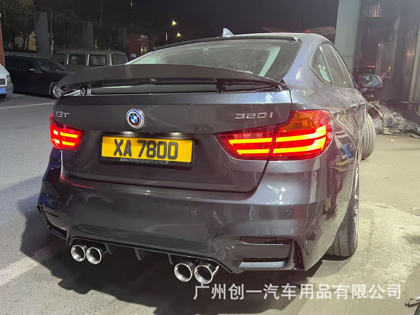 Suitable for BMW 3 Series GT modification with M4 body kit F34 upgrade, including M4 front bumper, side skirts, rear bumper, and four-outlet grille