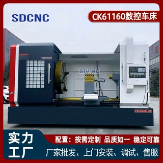 CK61160 数控卧式车床 高精密数控加工设备 支持非标出口