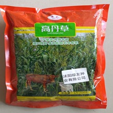 ���l�ߵ��ݷN�Ӷ����������Bֳ���ݷN��ι�~���Z�u��ţ�~�ݲݷN