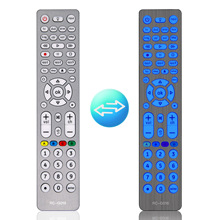 G016 Remote Control 适用于8-in-1  8合1通用电视遥控器 带背光