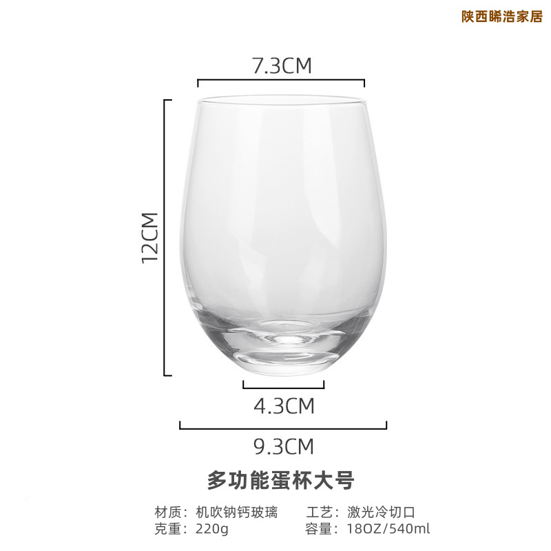 XHC0003 대형 계란컵 18oz530ml