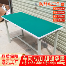 ���o늹���̨�������ӏS�����Q��܇�g������p�Ӳ���̨�����