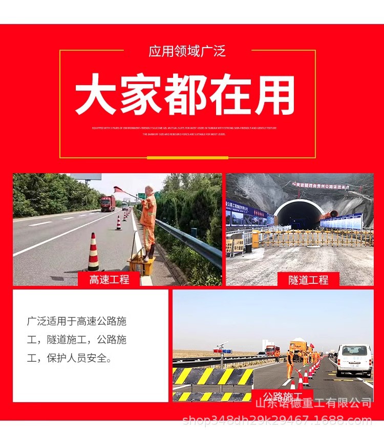 Manufacturer Direct Delivery Anti-Collision Buffer Vehicle Manufacturer Supplies Road Clearing and Guidance Vehicle Road Construction Safety Anti-Collision Vehicle