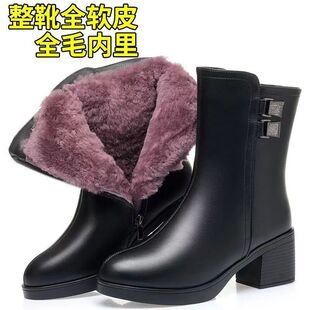 ѩ��ѥŮ2023�¿���ӽq��ů�|����ЬƤëһ�w��ѥ�����Ь��