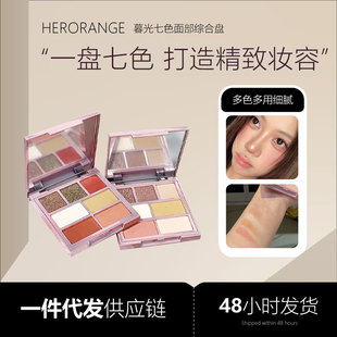 HERORANGEĺ����ɫ�沿�C�ϱP�߹�������Ӱ���t�๦��ƽ�rһ�w�P