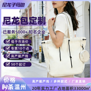 �����������ذ�ӡlogo������������V�淫�����W���YƷ���Ӽ�